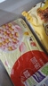 思念小小湯圓組合（草莓、黑芝麻、花生）300g*3 約230顆元宵早餐甜品 曬單實(shí)拍圖