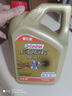 嘉實多（Castrol）極護智E版 全合成機油 潤滑油 0W-20 C5 4L 汽車保養(yǎng) 曬單實拍圖