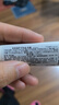 茱莉蔻玫瑰護手霜15ml 滋養保濕玫瑰芳香【臨期清倉】 曬單實(shí)拍圖