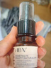 HBN【雙11搶先購】發(fā)光水2.0精萃水精華水熊果苷煥提亮膚色補水送禮 曬單實(shí)拍圖
