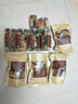 得力（deli）88a硒鼓碳粉/墨粉 388a適用惠普HP P1008 P1106 P1108 M1136 M126a M126nw M128fn打印機碳粉 6瓶DBH-F388A-6 曬單實(shí)拍圖