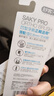舒客【肖戰(zhàn)同款】正畸軟毛牙刷2支青少年學(xué)生矯正戴牙套含牙縫刷藍(lán)色 曬單實拍圖