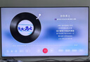 海信電視小墨E5Q Pro65英寸 560分區(qū)U+MiniLED 信芯芯片 抗反光防眩光墨晶屏300Hz 國(guó)家補(bǔ)貼 65E5Q-PRO 65英寸 曬單實(shí)拍圖