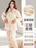 浪莎珊瑚絨睡衣女冬季三層夾棉2025新款冬天加厚加絨法蘭絨家居服套裝 花容月貌-99063 M （建議90-110斤） 曬單實(shí)拍圖