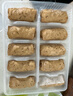 悅味紀(jì) 全麥?zhǔn)卟司恚ㄎ骱J雞蛋餡）300g*3包 30個 手工粗糧早餐 速食 曬單實(shí)拍圖