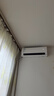 美的（Midea）家用空調(diào) 升級酷省電 變頻冷暖 大風(fēng)量掛機 新一級能效 臥室一鍵節(jié)能省電 以舊換新 國家補貼20% 大1.5匹 一級能效 升級款省電37% 曬單實拍圖