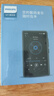 飛利浦（PHILIPS） SA5116全面觸屏4.0英寸mp3/mp4無(wú)損音樂(lè )播放器 學(xué)生英語(yǔ)隨身聽(tīng)運動(dòng)藍牙聽(tīng)歌外放 16G 曬單實(shí)拍圖