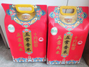 十月稻田  五常香米 五常大米 5kg【中秋團購送禮】 東北大米 香米 10斤 2袋 曬單實(shí)拍圖