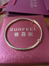 賽菲爾黃金手鐲女足金經(jīng)典推拉式圓棍光面素圈手環(huán)簡約大氣 約14.26克 曬單實(shí)拍圖