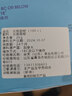 朵芙【頭籽北極蝦】4斤北極甜蝦 熟凍冰蝦元寶蝦腹籽海藻頭甜蝦生鮮 【海藻頭甜蝦】 4斤(凈重)  150+ 曬單實(shí)拍圖