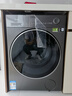 美的（Midea）滾筒洗衣機(jī)全自動(dòng)家用 MD10L5PRO 10公斤洗烘一體機(jī)  純平全嵌 元?dú)?.0 以舊換新 家電國(guó)家補(bǔ)貼20% 曬單實(shí)拍圖