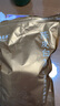 福茗源茶葉 陳皮白茶 福鼎白茶新會(huì )陳皮壽眉餅干茶袋裝500g茶葉自己喝 曬單實(shí)拍圖