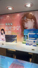 博士眼鏡【門(mén)店配鏡】1998抵2990門(mén)店代金券可配度數近視鏡片防藍光鏡架太陽(yáng)鏡偏光墨鏡 1998抵2900代金券 曬單實(shí)拍圖