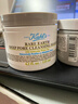 科顏氏（Kiehl's）全新第二代白泥清潔面膜125ml控油清潔毛孔去黑頭 生日禮物 曬單實拍圖