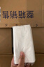霏羽小方抽紙3層110抽*96包方巾紙酒店飯店火鍋簡(jiǎn)裝紙巾餐巾紙F7190N 曬單實(shí)拍圖