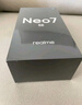 realme【國家補(bǔ)貼】真我Neo7 SE手機(jī) 7000毫安大電池+80W快充 游戲AI電競 學(xué)生智能機(jī) 12+256白翼戰(zhàn)神 曬單實(shí)拍圖