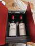 奔富（Penfolds）BIN389赤霞珠設(shè)拉子干紅葡萄酒 原瓶木塞進(jìn)口雙支禮盒 七夕送禮 曬單實(shí)拍圖