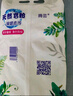 去霉斑霉點(diǎn)洗衣粉彩漂皂粉持久留香無(wú)磷正品家庭用實(shí)惠裝大包 【薰衣草香】2.5kg*1袋 曬單實(shí)拍圖
