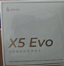 漫步者（EDIFIER）X5 Evo 真無線主動(dòng)降噪藍(lán)牙耳機(jī) 藍(lán)牙6.0 AI翻譯 適用蘋果華為小米OPPO手機(jī) 潤(rùn)白 七夕情人節(jié)禮物 曬單實(shí)拍圖