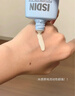 怡思?。↖SDIN）防曬霜隔離50ml SPF50面部敏感肌學(xué)生軍訓防曬女男士通勤高倍持久 曬單實(shí)拍圖