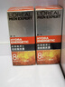 歐萊雅（LOREAL）男士面霜?jiǎng)拍苄涯w露淡細(xì)紋潤(rùn)膚露保濕補(bǔ)水保濕護(hù)臉?biāo)瘖y品護(hù)膚品 醒膚露50ml*2 曬單實(shí)拍圖