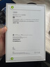 億色（ESR）適用iPad mini7保護套2024新款8.3英寸mini6保護殼A17pro蘋(píng)果平板電腦磁吸雙面夾輕薄 曬單實(shí)拍圖
