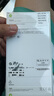 Apple/蘋果 iPhone 16 128GB 白色 支持移動(dòng)聯(lián)通電信5G 手機(jī)【返移動(dòng)話費(fèi)券】 曬單實(shí)拍圖