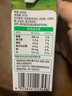 蒙牛全脂純牛奶整箱 250ml*16盒 整箱牛奶中秋送禮盒裝 電商定制 曬單實(shí)拍圖