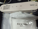 美的（Midea）真空壓縮封口機 真空封口機 真空密封機 家用真空包裝機 干濕兩用封口機 小型全自動 MJ-KF11 曬單實拍圖