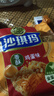 徐福記香酥雞蛋味沙琪瑪768g/袋 12道工序匠心傳承 早餐零食 曬單實(shí)拍圖