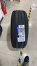 米其林（MICHELIN）汽車(chē)輪胎 235/55R18 104W 浩悅五代 Primacy 5 適配探岳/途觀(guān)L/Q3 曬單實(shí)拍圖