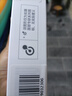 如薇（RNW）去黑頭鼻貼膜5組10片免撕拉面膜導(dǎo)出精華液粉刺收縮 曬單實(shí)拍圖