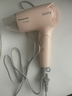松下（Panasonic）【國家補貼】負離子電吹風(fēng)機筒家用大功率速干迷你護發(fā)不傷頭發(fā)宿舍送女友禮物EH-WNE2H 曬單實拍圖