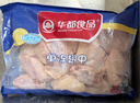 華都食品 單凍翅中 2斤 出口級雞翅中  炸雞翅烤翅鹵雞翅燒烤食材 曬單實(shí)拍圖
