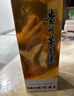 茅臺(tái)（MOUTAI）飛天 醬香型白酒 43度 500ml 單瓶裝【名酒鑒真】 曬單實(shí)拍圖
