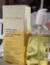 EVER EDEN撫觸油寶寶舒緩潤膚油 新生兒按摩油天然撫觸小金瓶老爸抽檢300ml 曬單實(shí)拍圖