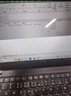 畢亞茲 電腦防窺膜 顯示器屏幕防窺片 通用筆記本臺式電腦可拆卸 隱私屏幕保護膜14英寸(16:9) 曬單實(shí)拍圖