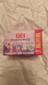 立白內(nèi)衣專用除菌皂肥皂101g*4塊 貼身衣物適用 耐用溫和不傷手薰衣草 曬單實(shí)拍圖