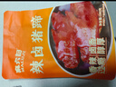 麻六記鹵豬蹄熟食速食開(kāi)袋即食鹵味年貨零食方便菜下酒菜豬手豬腳 辣鹵豬蹄（180g）*2袋 曬單實(shí)拍圖