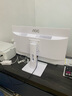 AOC國家補貼20%大師926 27英寸高清學(xué)習商用辦公一體機電腦臺式主機(12代N95 16G 512G WIFI鍵鼠) 白 曬單實(shí)拍圖