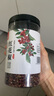 川珍紅花椒150g罐裝 一級麻椒 干花椒粒 火鍋底料燒鹵調味料 香辛料 曬單實(shí)拍圖