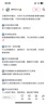 棉的美學(xué)拖地窄版牛仔褲2025新款高腰修身顯瘦顯腿長小個子褲子 「顯瘦有喇叭」復(fù)古藍 S 「推薦100-120斤」 曬單實拍圖
