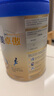愛他美卓傲4段兒童配方調(diào)制乳粉(3歲以上) 800g【卓萃升級版】 曬單實拍圖