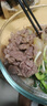 澳牛日記澳洲安格斯谷飼原切M3牛腱子肉 凈重2斤 牛肉生鮮 醬鹵燉煮食材 曬單實(shí)拍圖