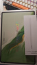 榮耀平板MagicPad2【國家補(bǔ)貼】12.3英寸 平板電腦 OLED綠洲護(hù)眼屏  驍龍旗艦芯片16+1T 星空黑 曬單實(shí)拍圖