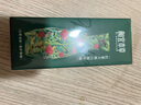相宜本草紅景天煥白精華液40g 美白淡斑提亮去黃緊致保濕【效期26年8月】 曬單實拍圖