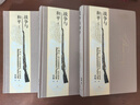 戰(zhàn)爭(zhēng)與和平 （問世150周年紀(jì)念版） 草嬰 譯 精裝 列夫 托爾斯泰 三大長(zhǎng)篇之一 手稿彩插 人民文學(xué)出版社 小說 曬單實(shí)拍圖