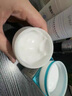 珂潤(curel) 潤浸保濕滋潤乳霜40g*2 神經(jīng)酰胺保濕乳液面霜 曬單實(shí)拍圖