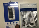諾希 適用于華為Mate10手機電池 內置電池 通用10Pro/20/S/P20Pro/榮耀V/20Pro/Nova5z/Nova5iPro 曬單實拍圖