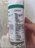 瓦克（WACKER）GM玻璃膠通用型廚衛(wèi)密封膠美容膠中性耐候門窗硅酮膠結(jié)構(gòu)膠白色 曬單實拍圖